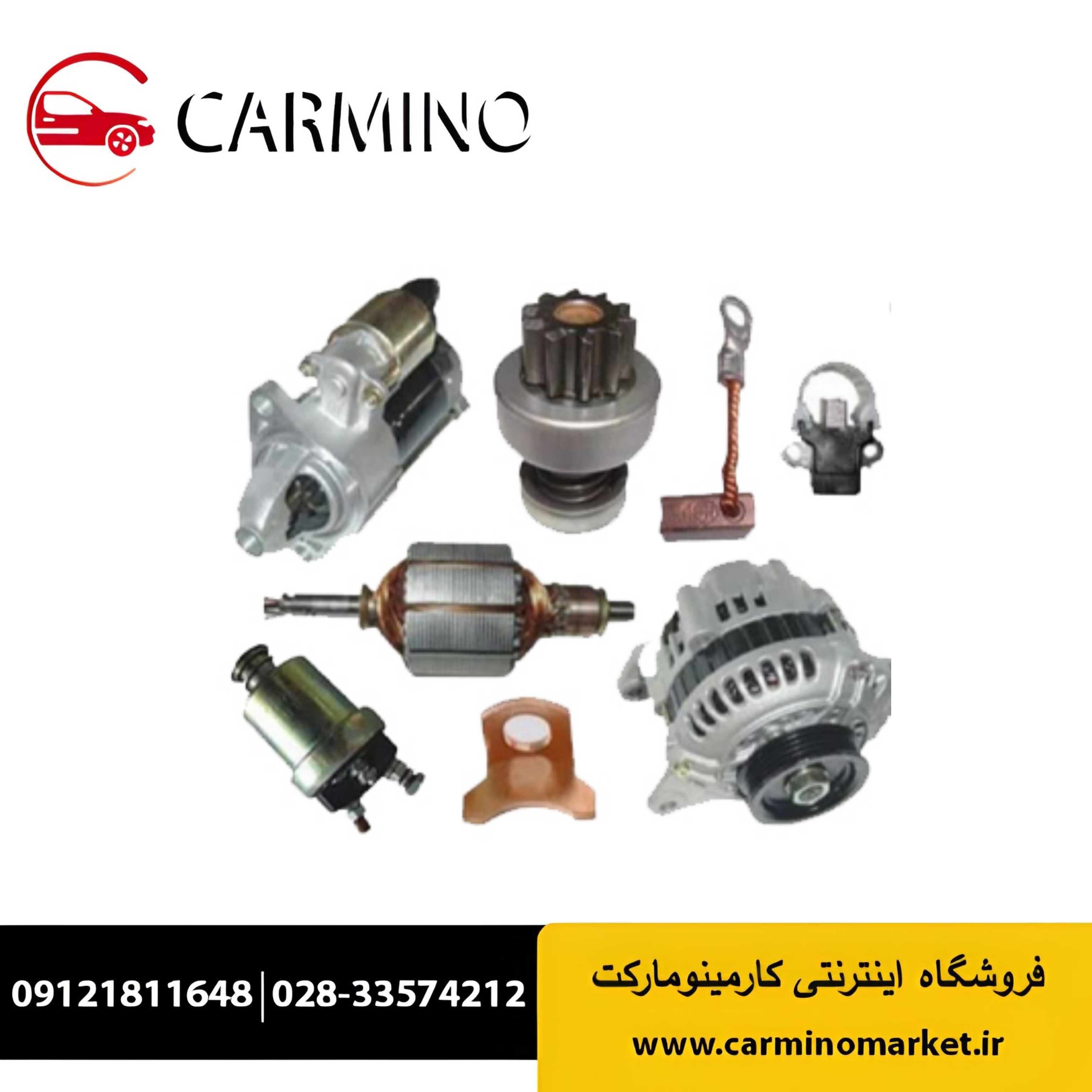 قطعات برقی و الکترونیکی جک j5