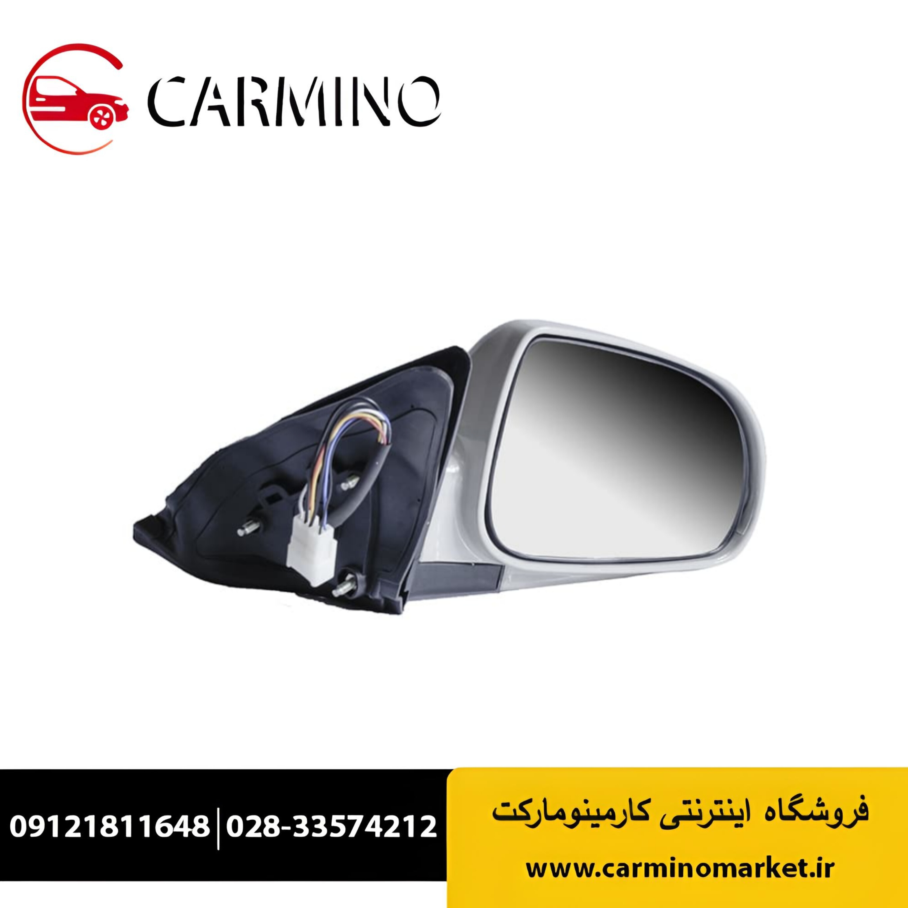 خرید آینه بغل جک j5 