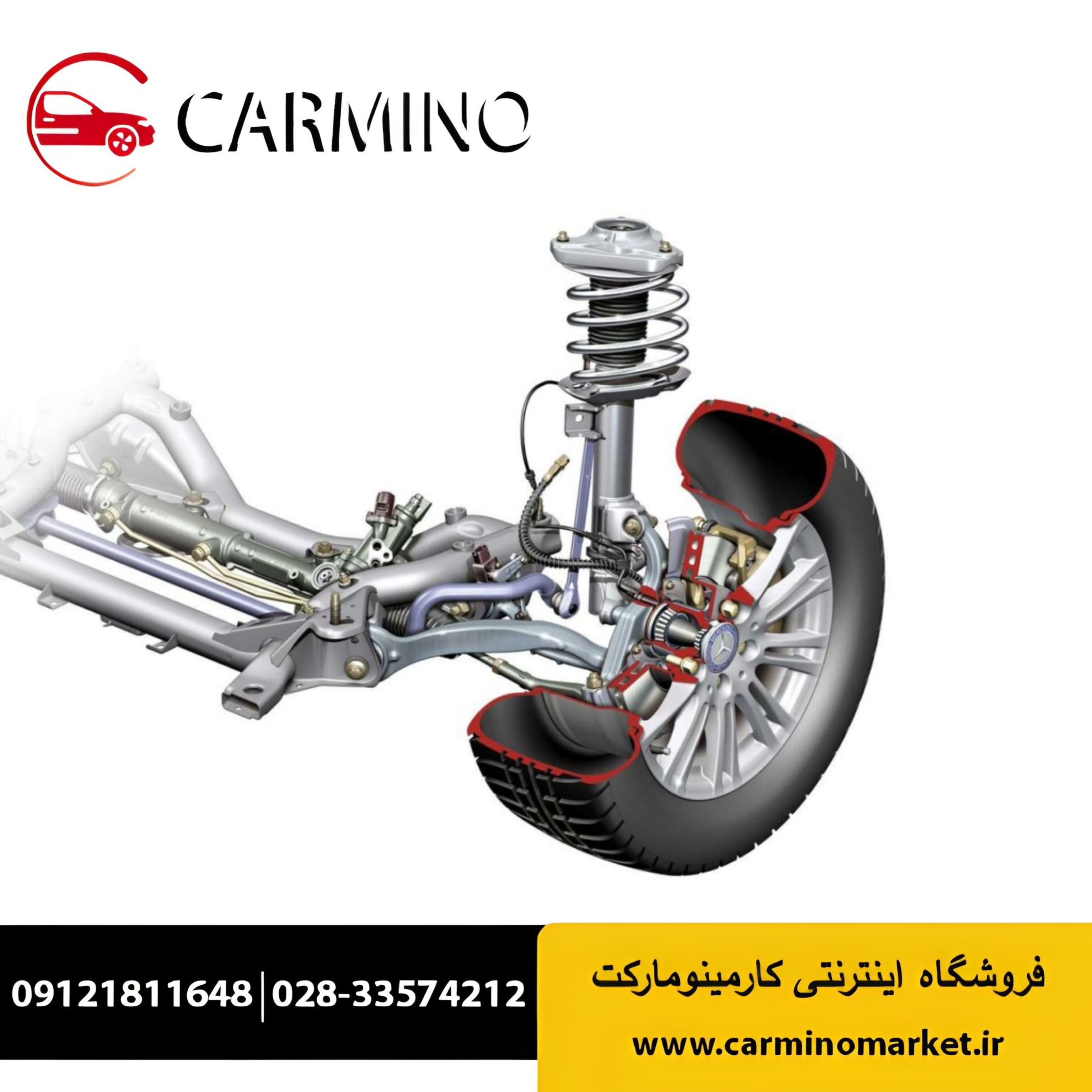 سیستم تعلیق و فرمان جک j5