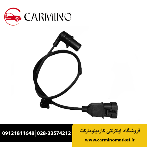 خرید سنسور و قطعات برقی جک S5