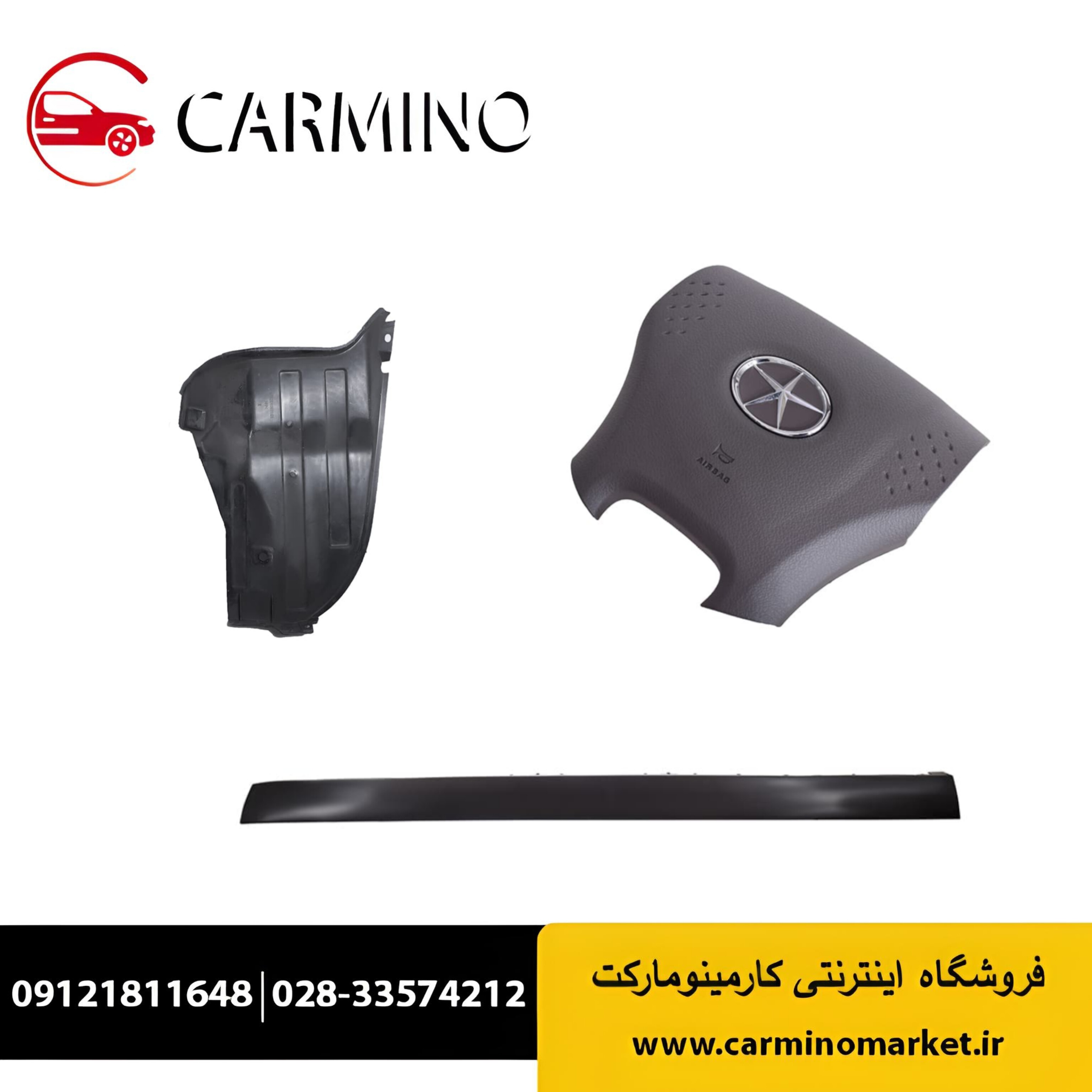 خرید لوازم یدکی و قطعات جک j5 