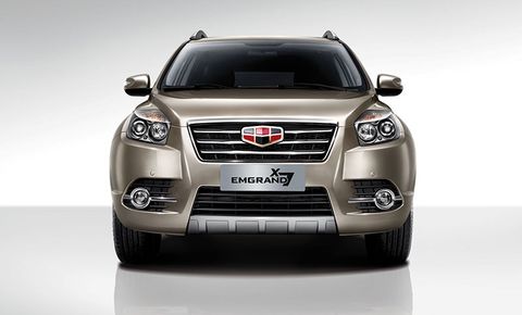 جیلی امگرند