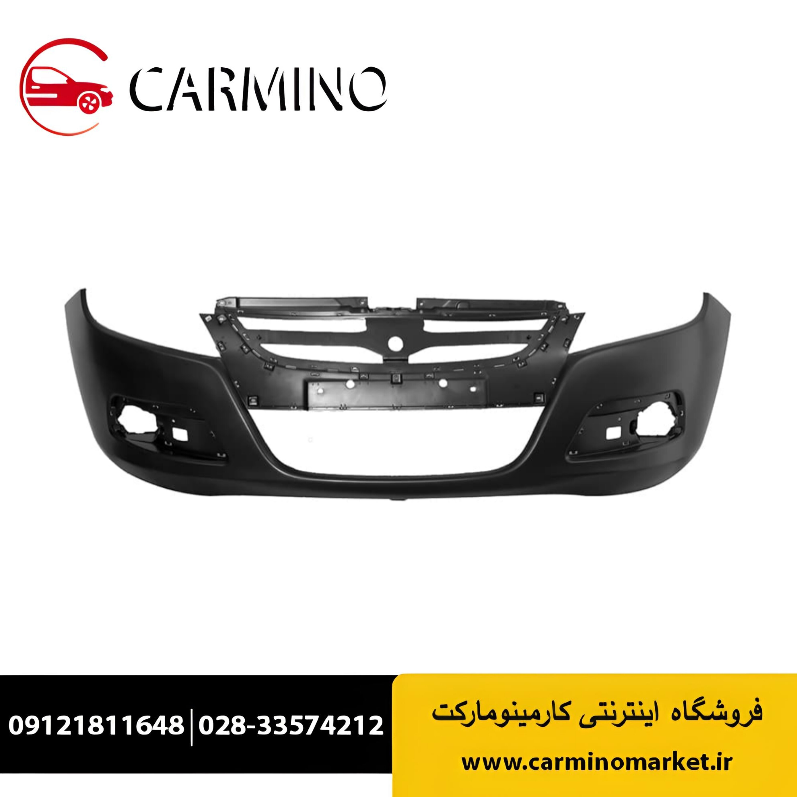 خرید سپر جک J5 