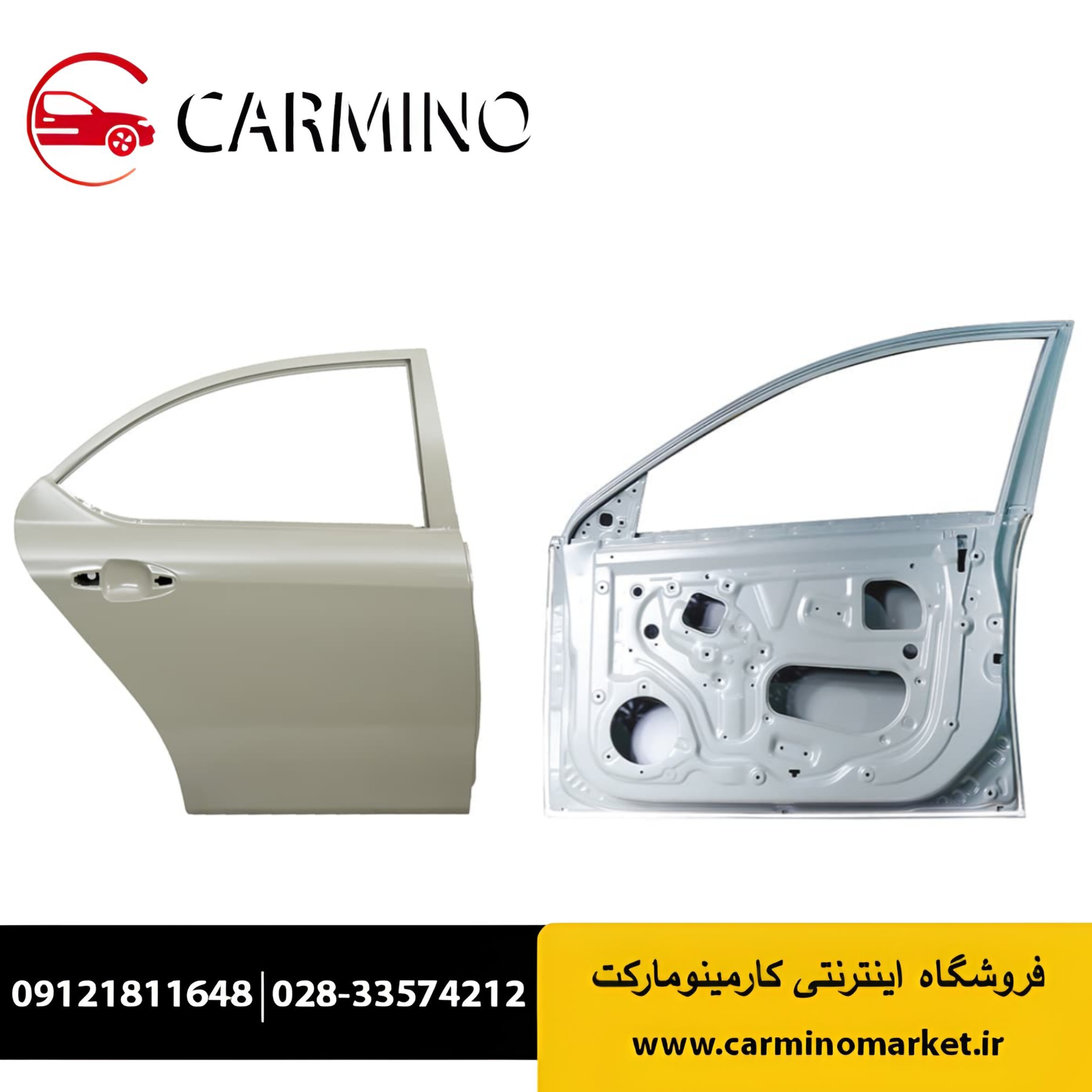 خرید درب خودرو جک j5 