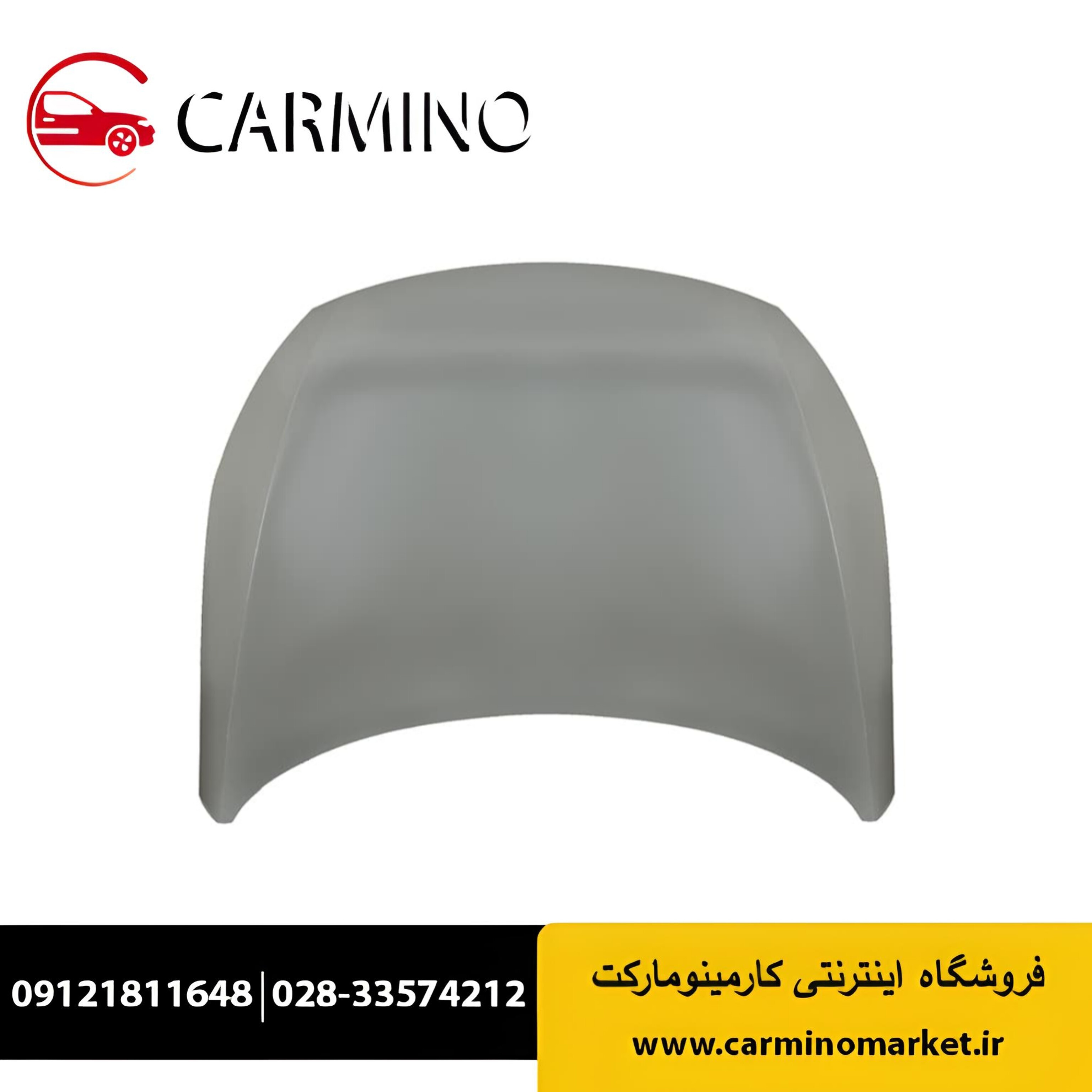 خرید قطعات بدنه و کاپوت jac j5 