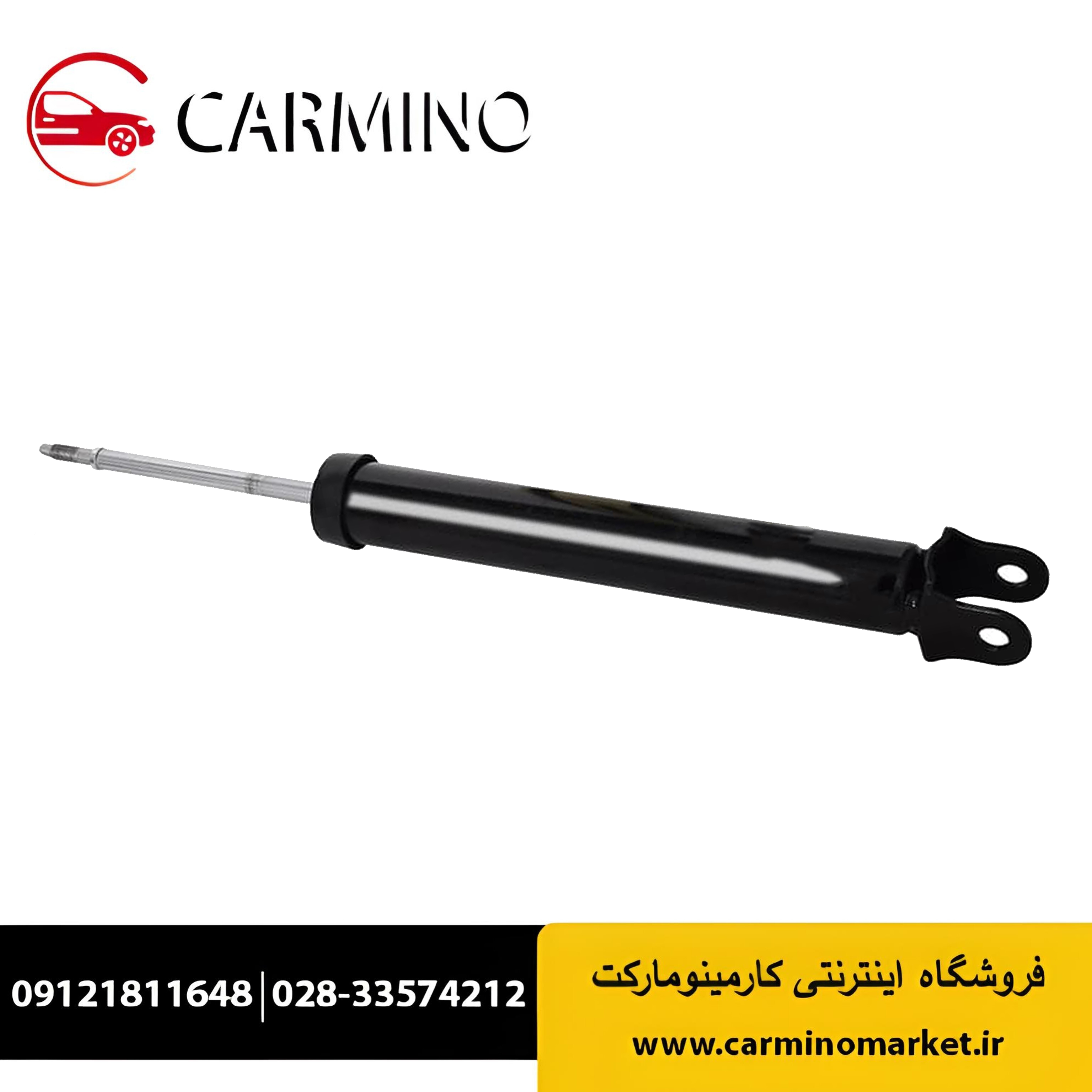 خرید کمک فنر جک s5