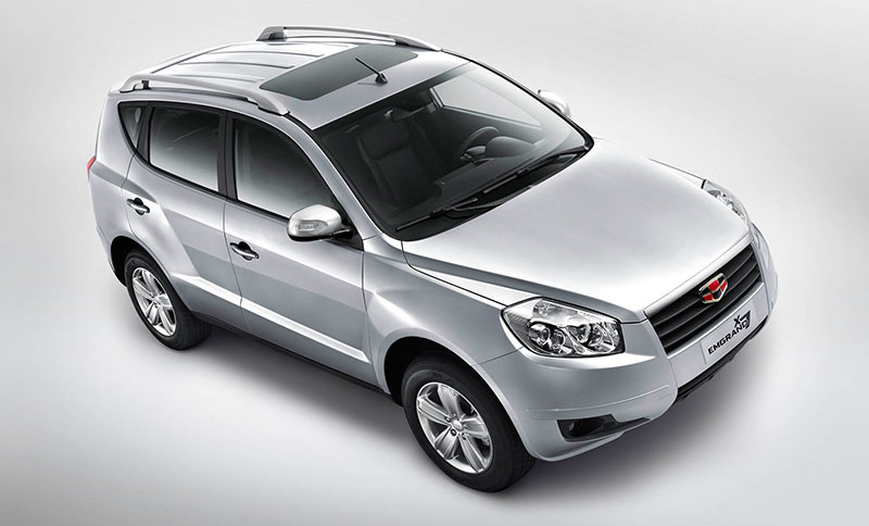 جیلی امگرند