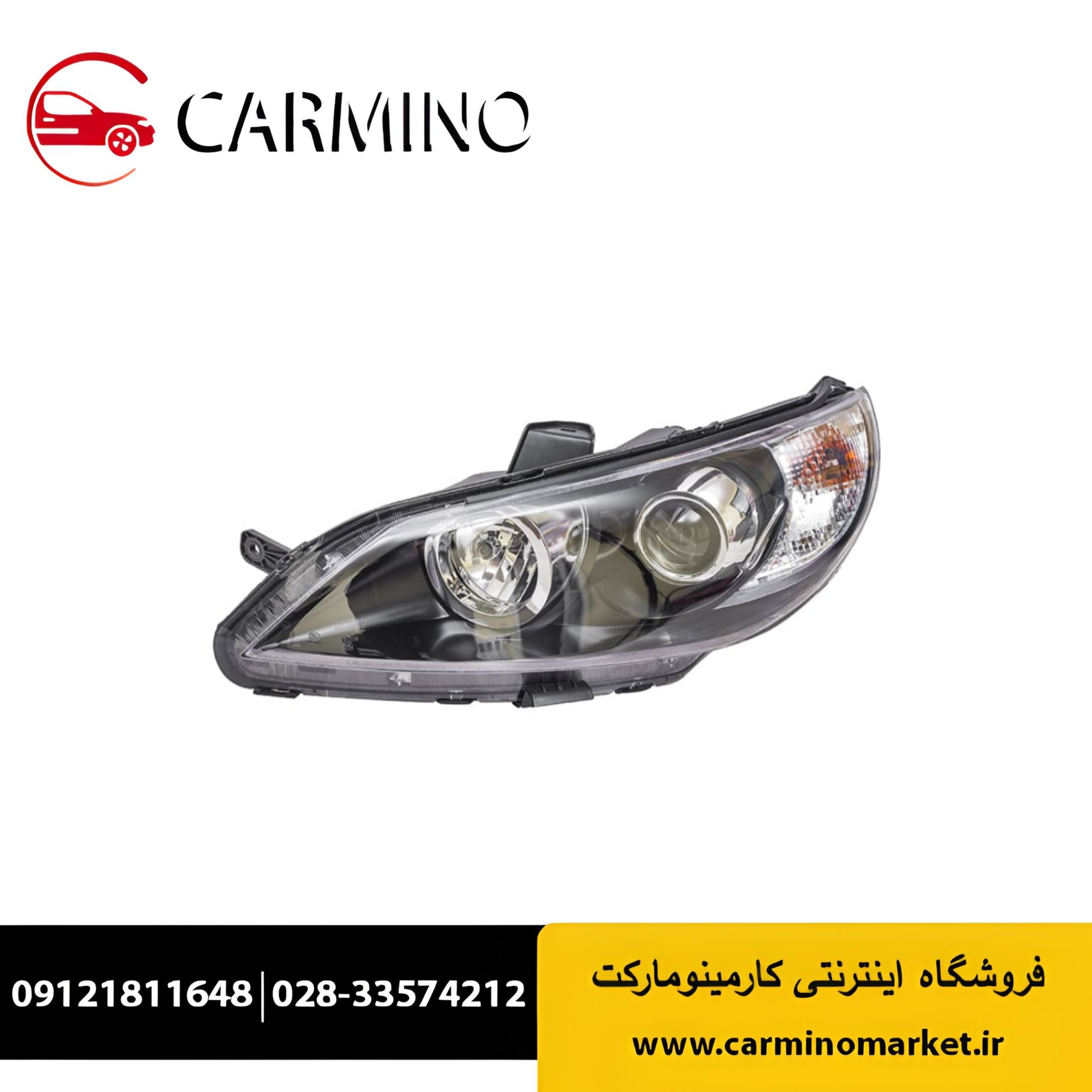 خرید چراغ جک j5