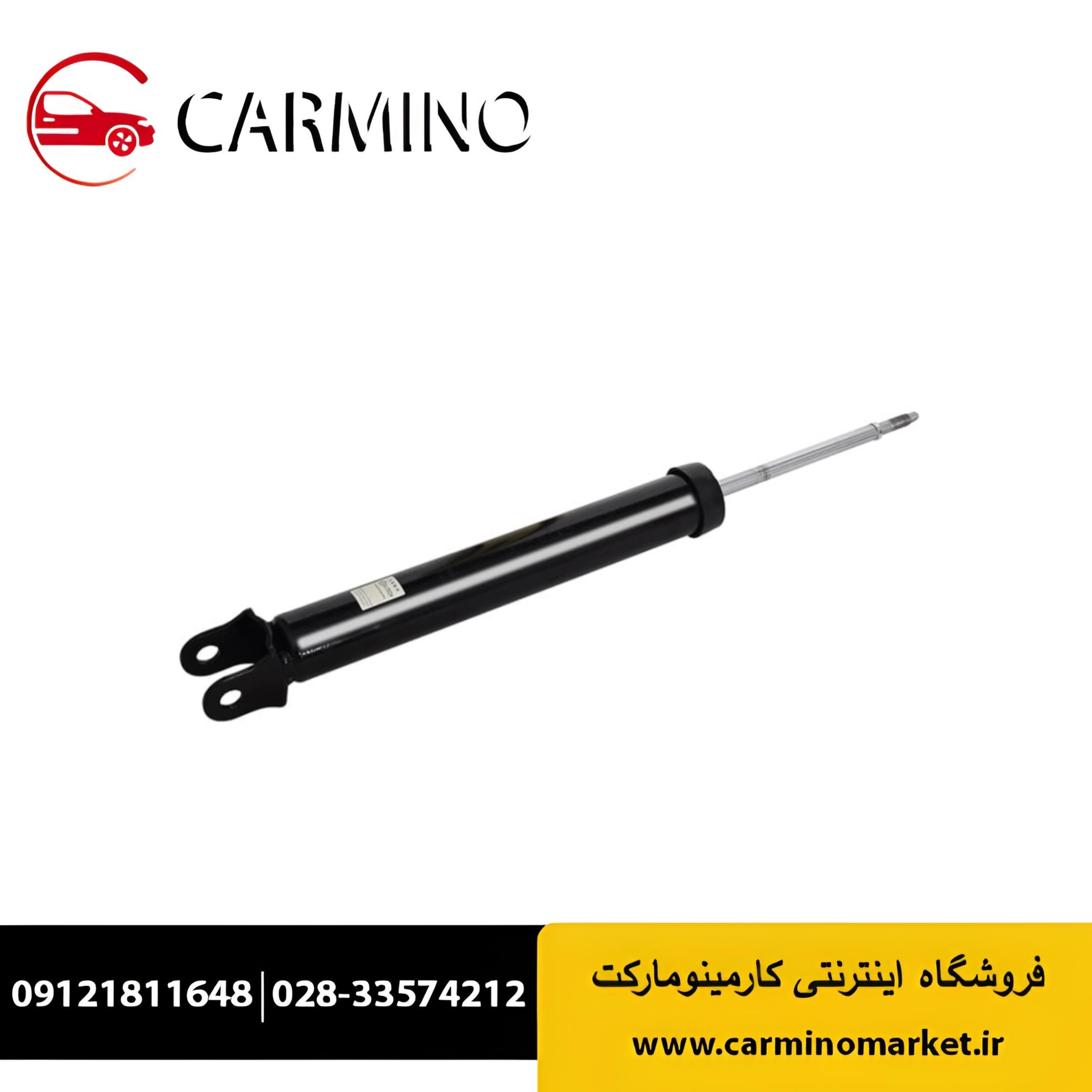 کمک فنر عقب جک s5