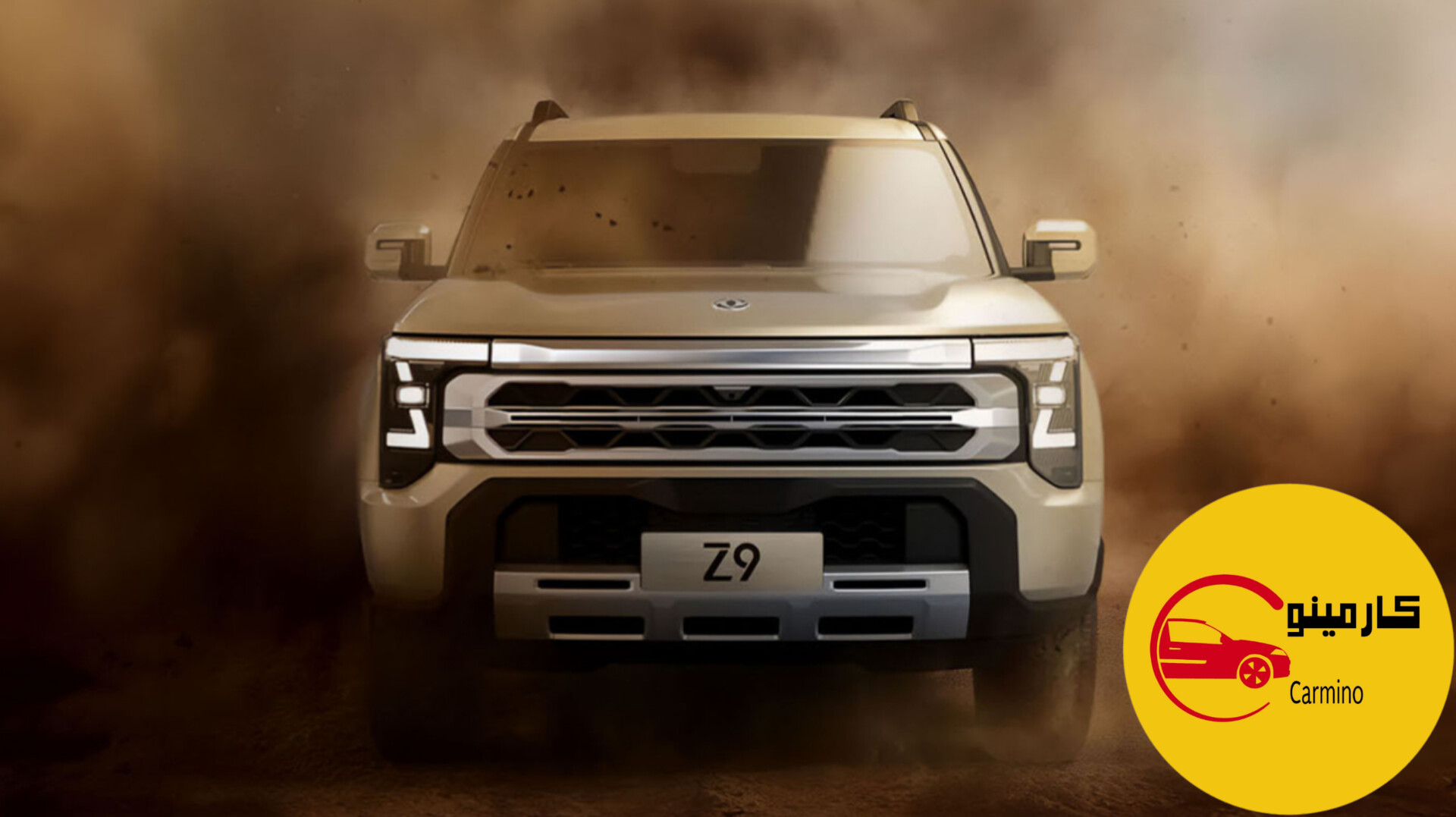 دانگ فنگ-نیسان Z9: پیکاپ قدرتمند و آفرودی برای بازارهای جهانی