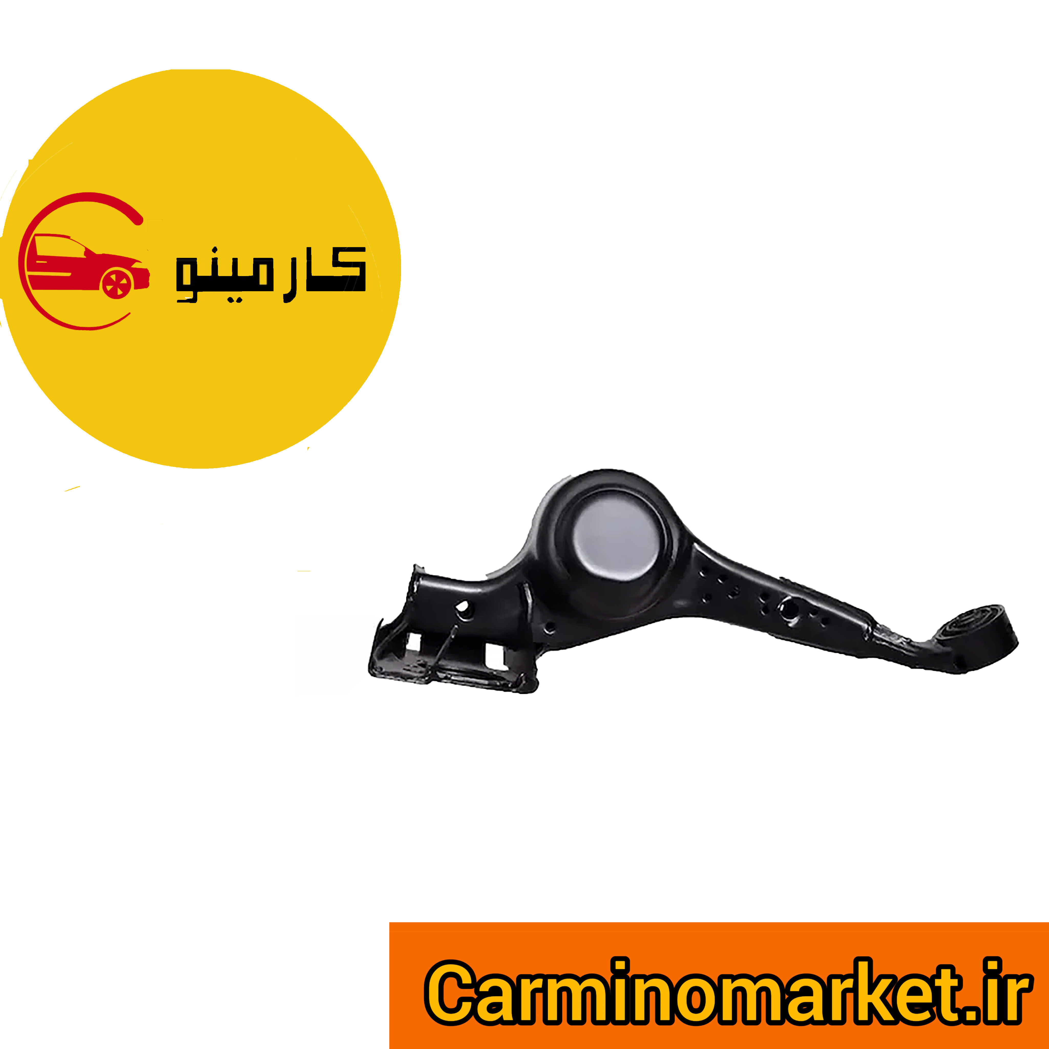 اکسل عقب راست ام وی ام X60