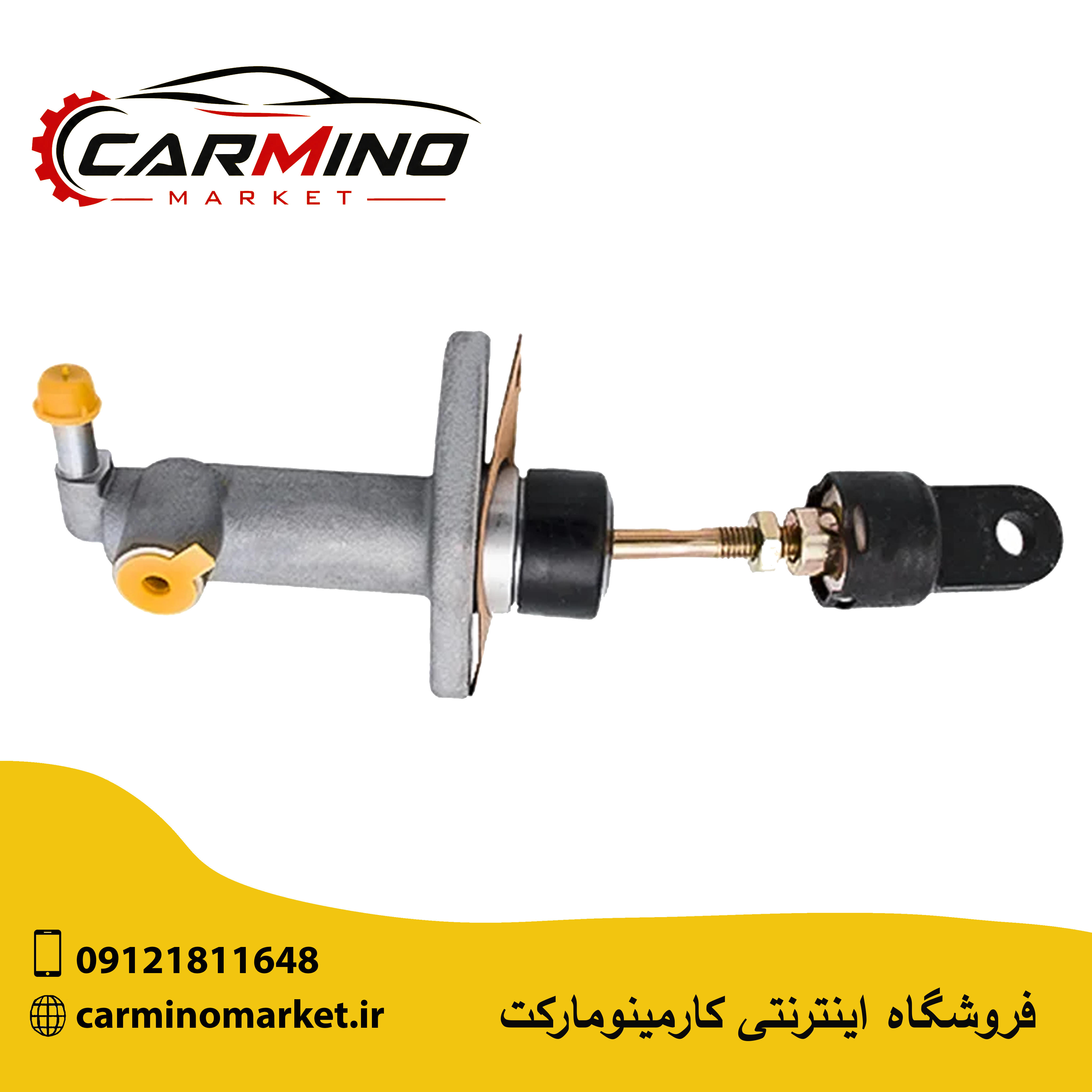 پمپ کلاچ بالا جک JAC J5 (اورجینال)
