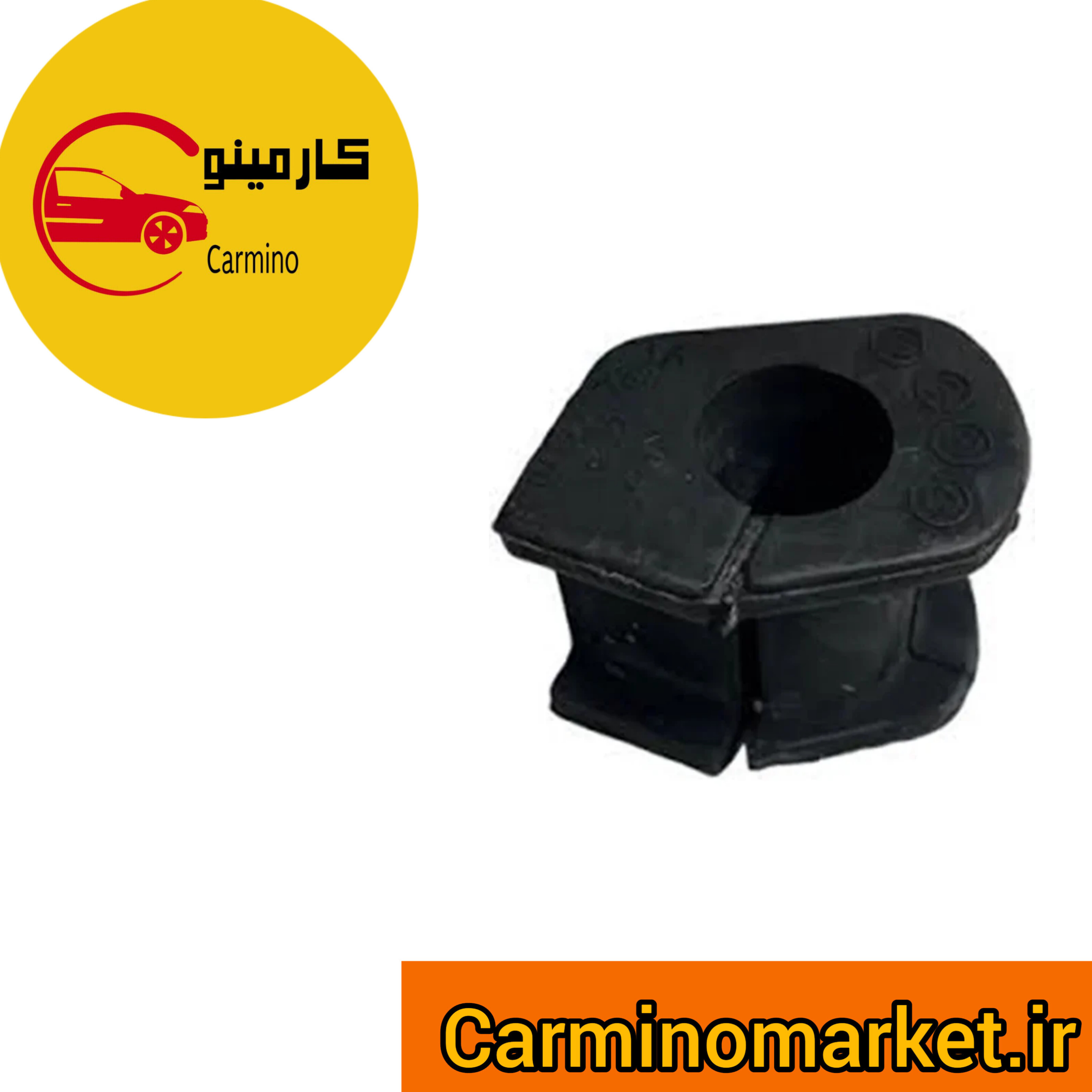 لاستیک چاکدار گریت وال ولکس VOLEEX C30