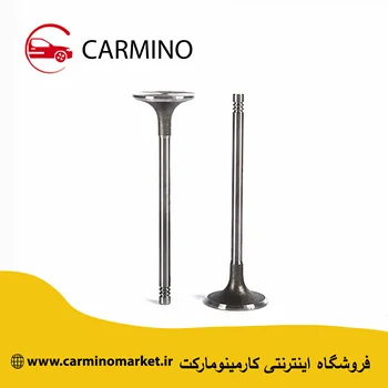 سوپاپ دود و هوا تیگو TIGGO5 (اورجینال) OEM