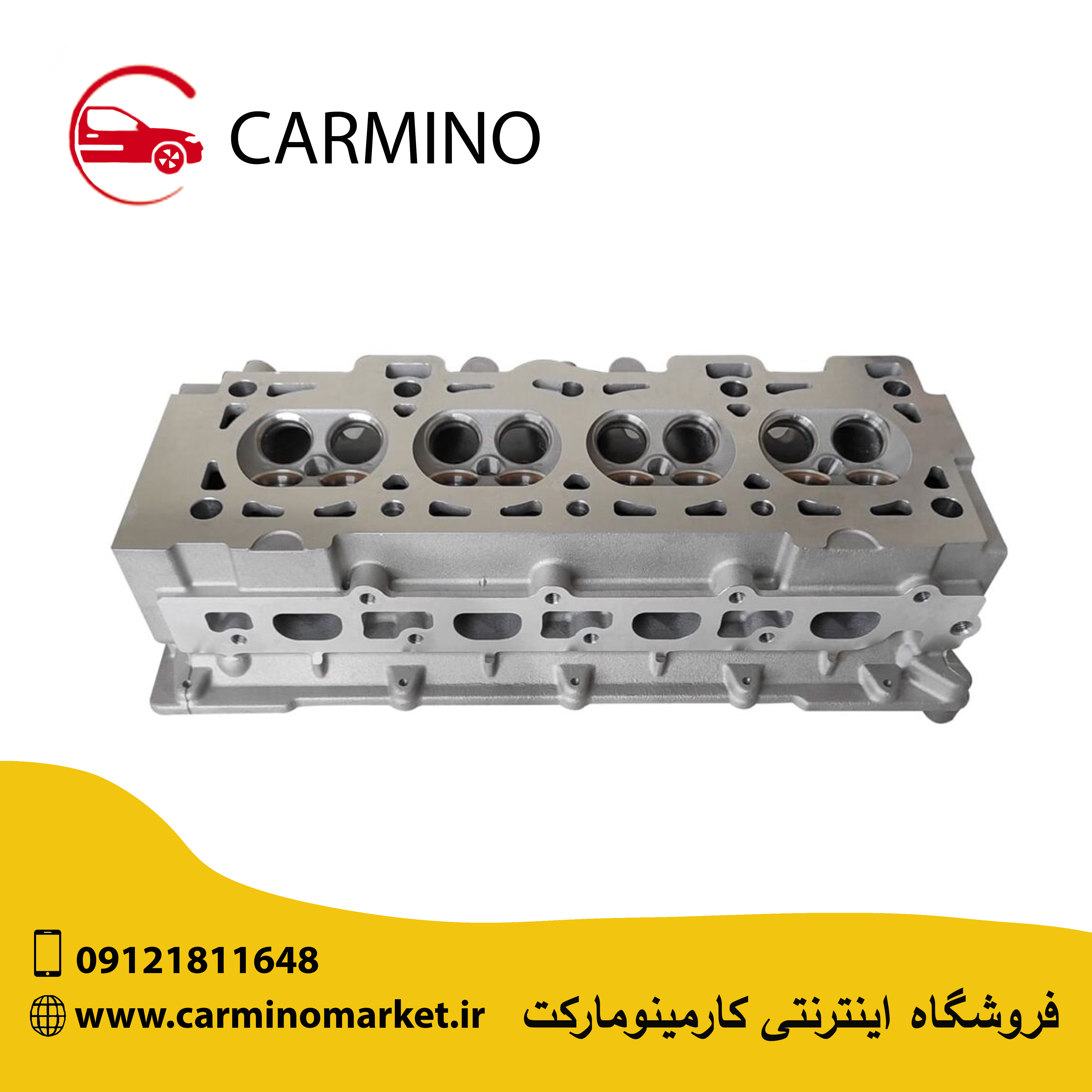 سرسیلندر ام وی ام 315 ( اورجینال ) OEM