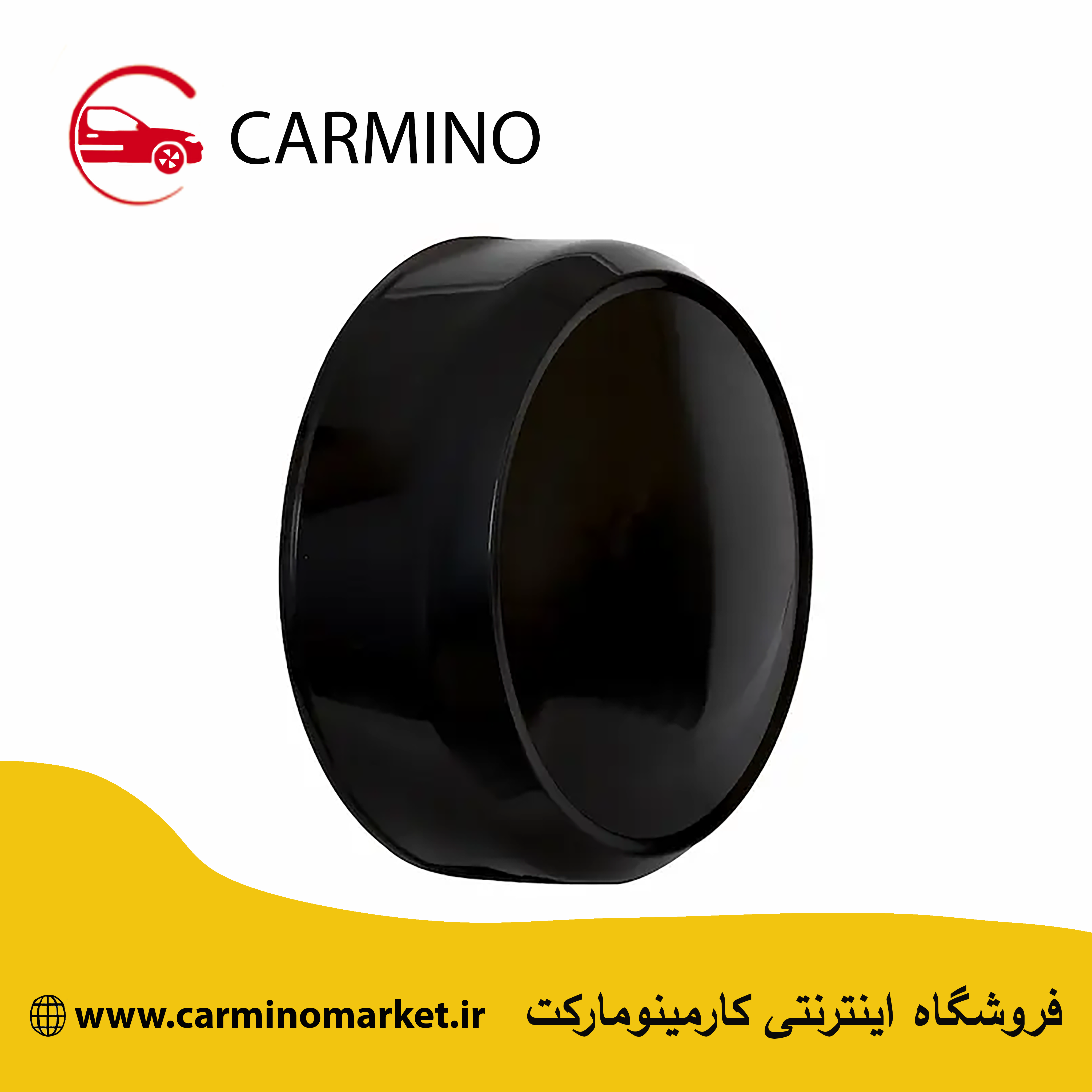 قاب زاپاس بیرونی  ام وی ام X33 ( مشکی )