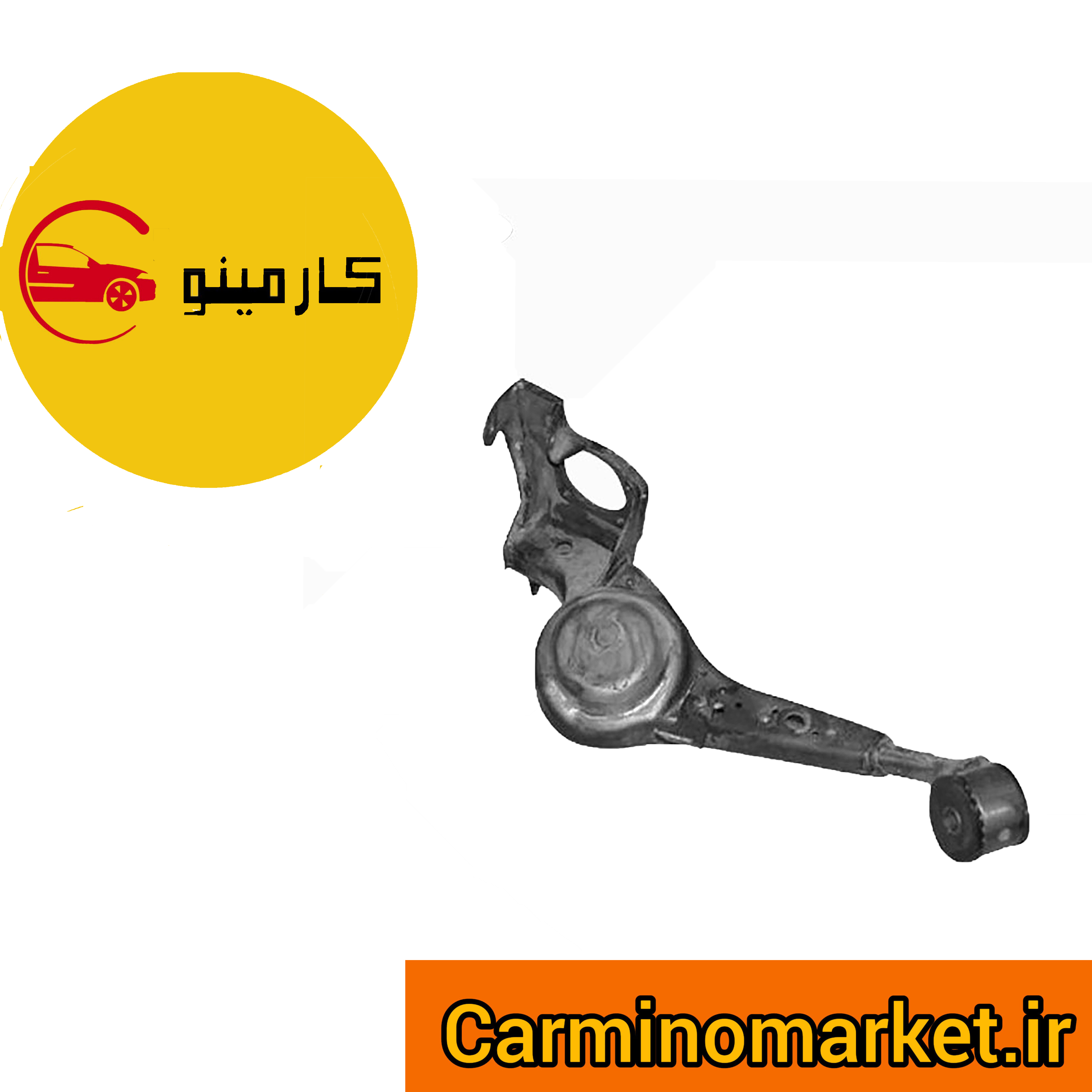 اکسل عقب چپ ام وی ام X33