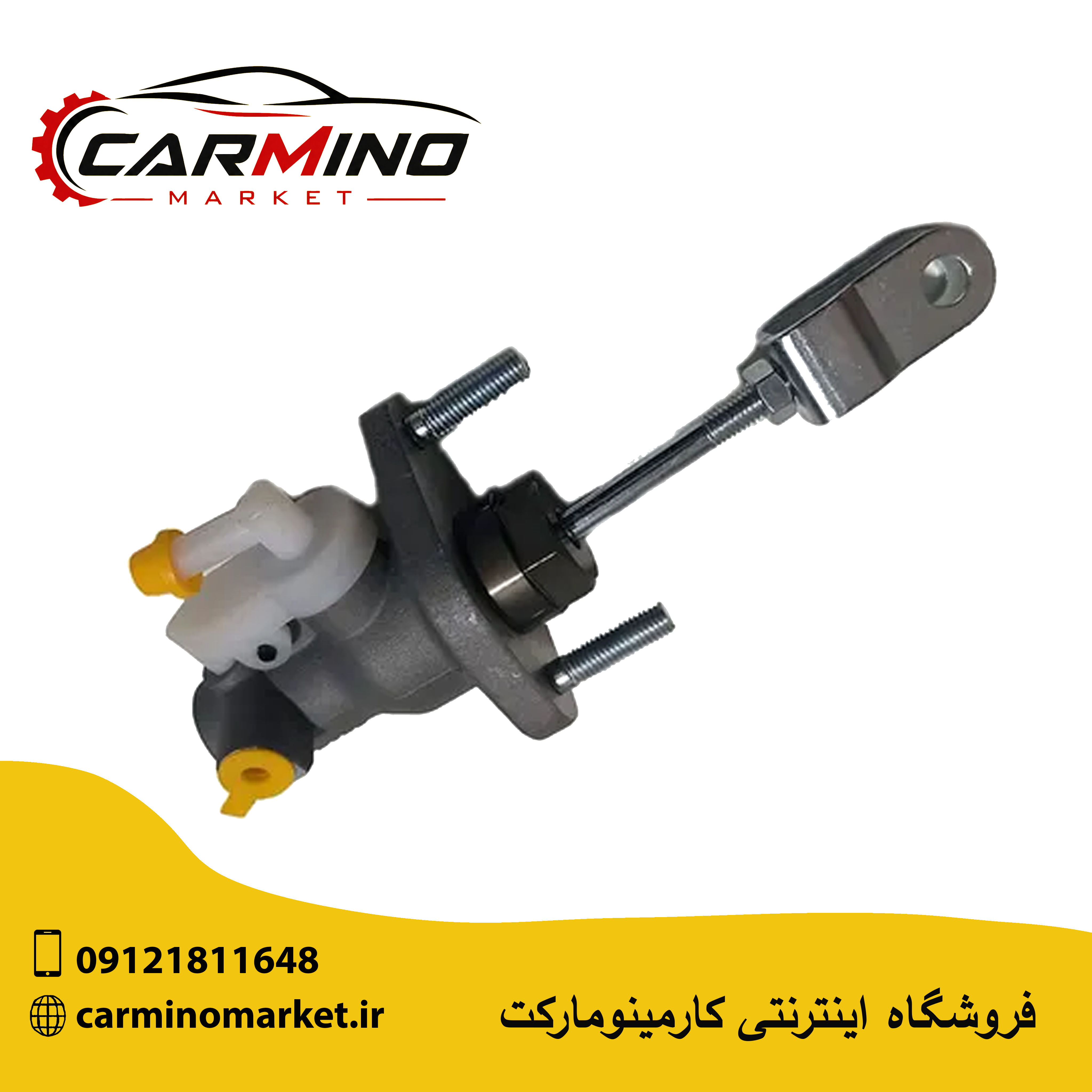 پمپ کلاچ بالا لیفان 620 - 1800 (اورجینال OEM)