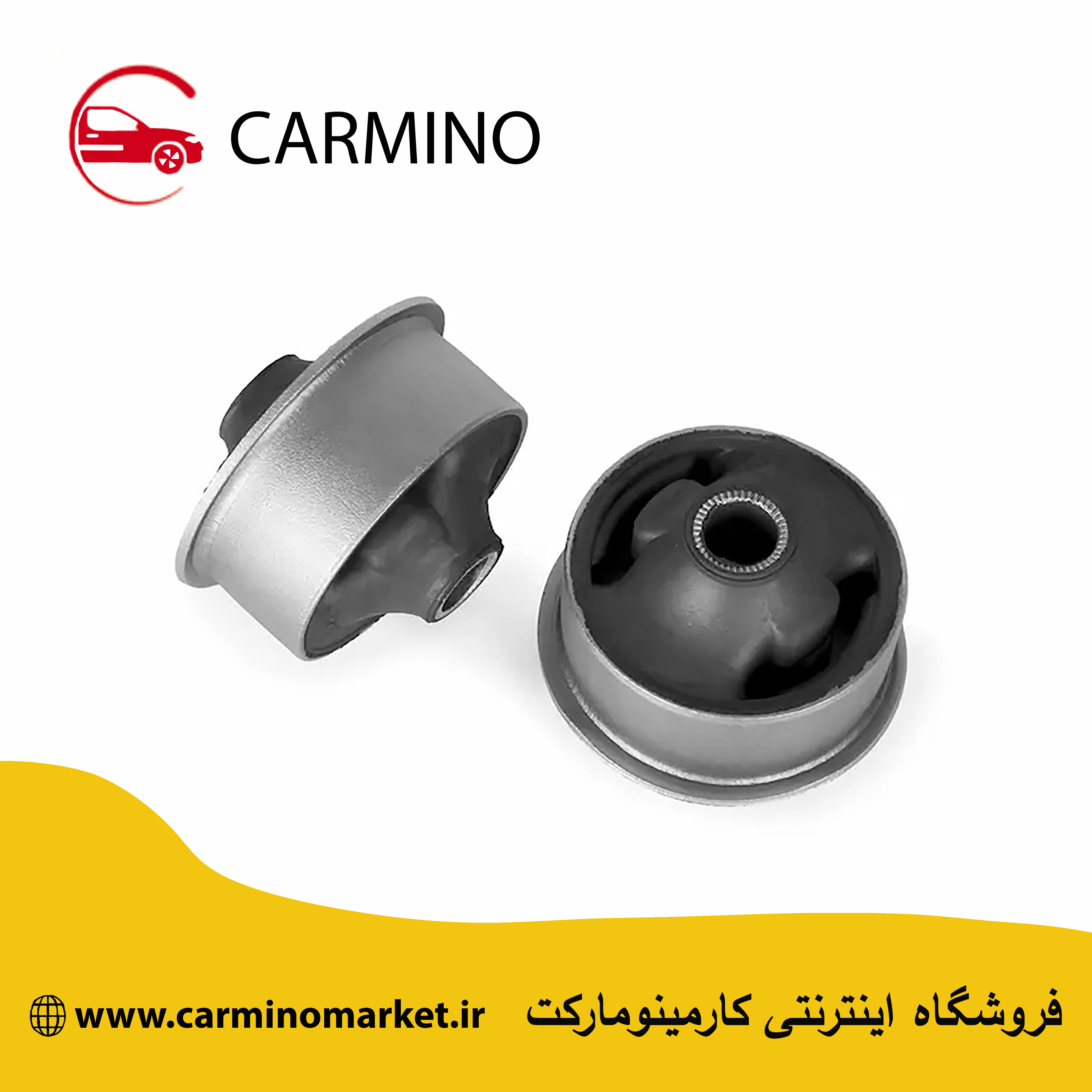 بوش بزرگ طبق لیفان 620