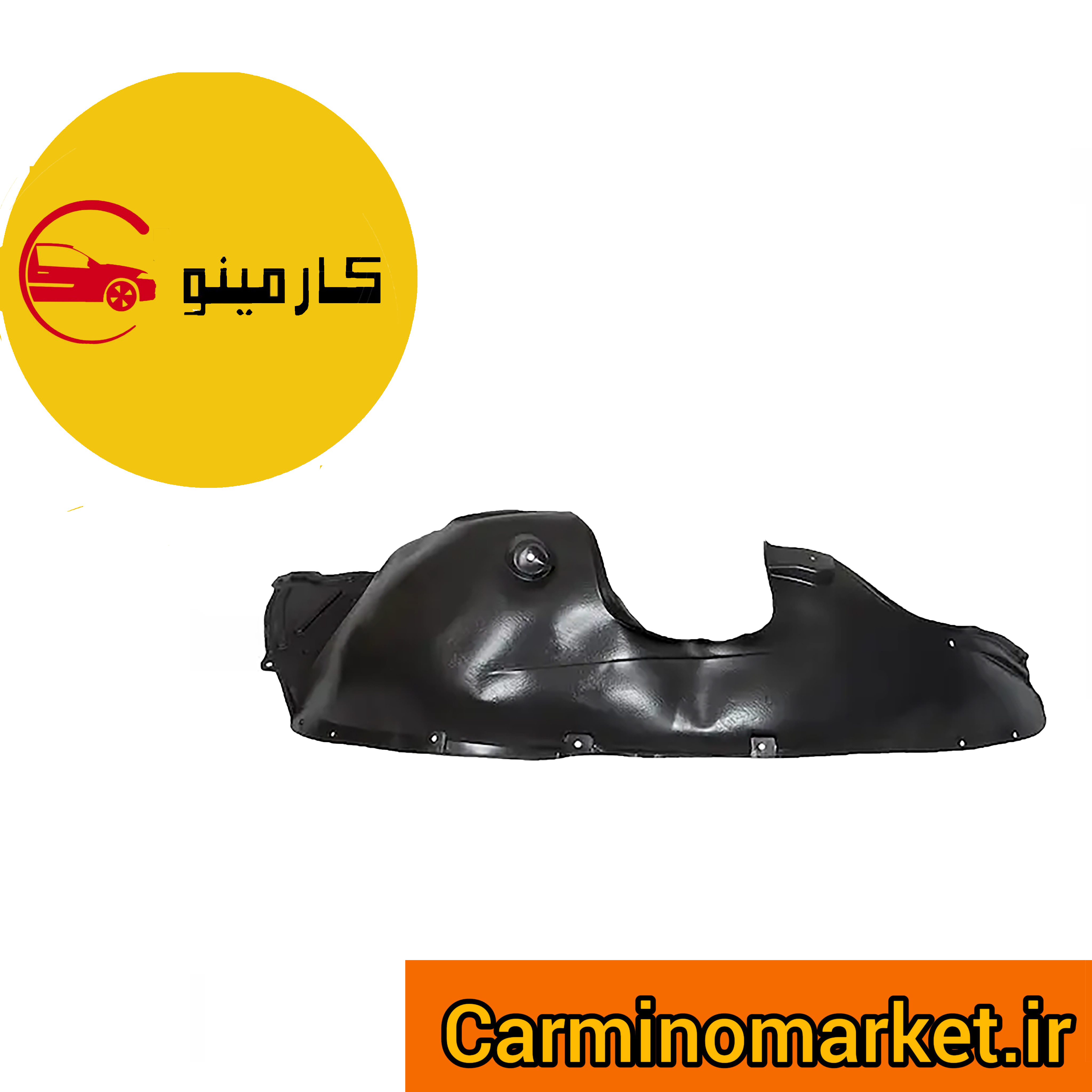 شلگیر جلو راست چری تیگو 7 پرو FONIX TIGGO 7 PRO