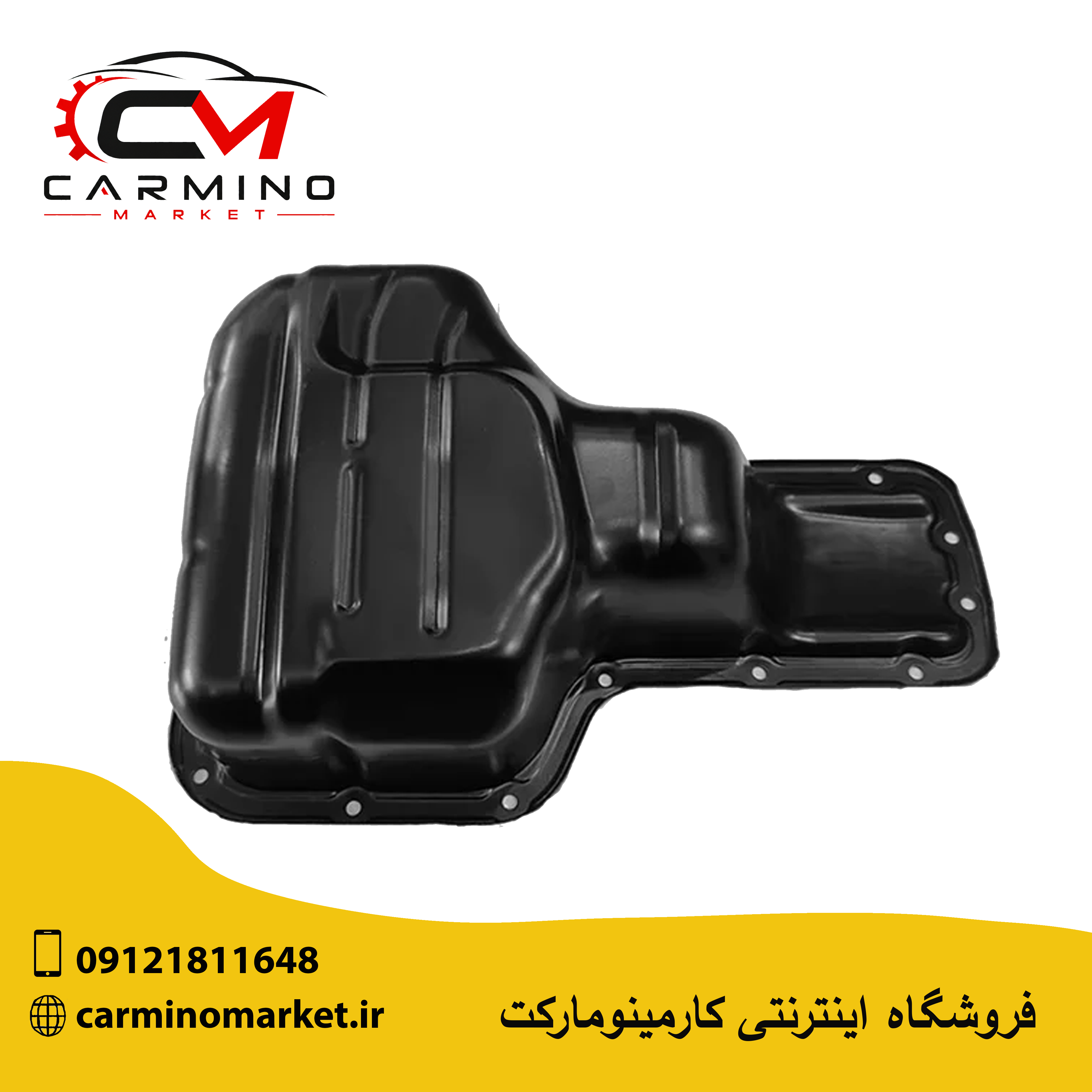 کارتل روغن لیفان X60