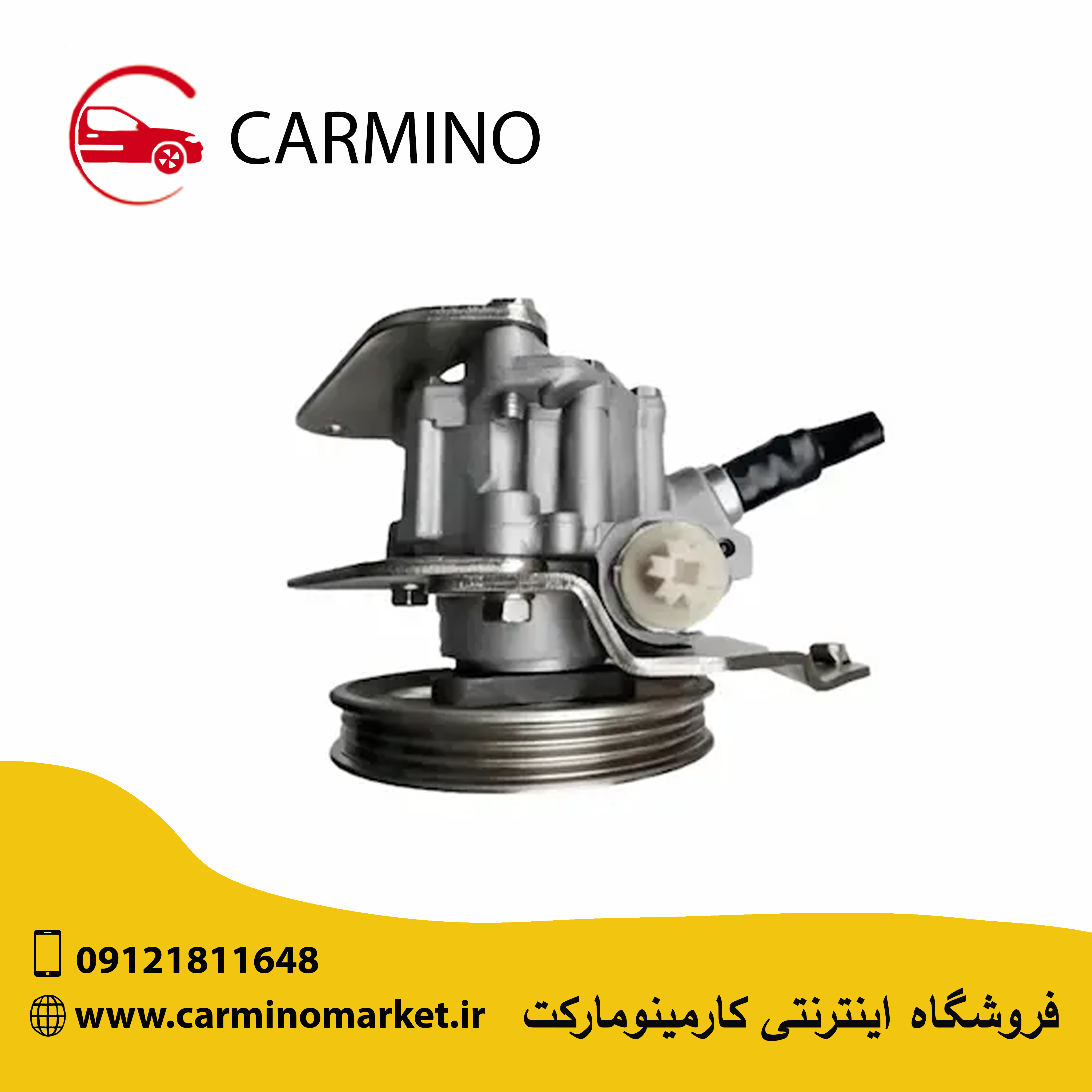 پمپ هیدرولیک لیفان 520  LIFAN
