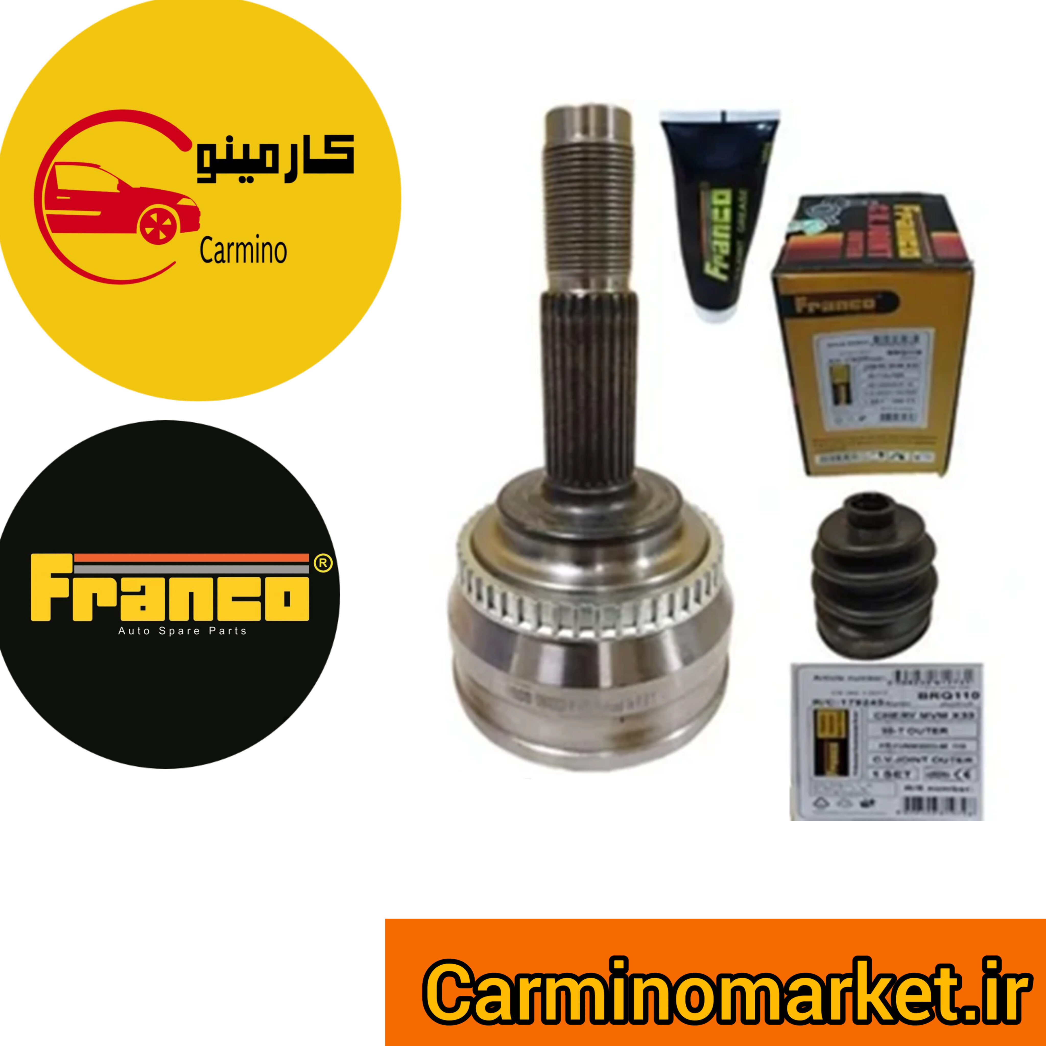 سرپلوس 30 خار اتومات ام وی ام FRANCO MVM X33