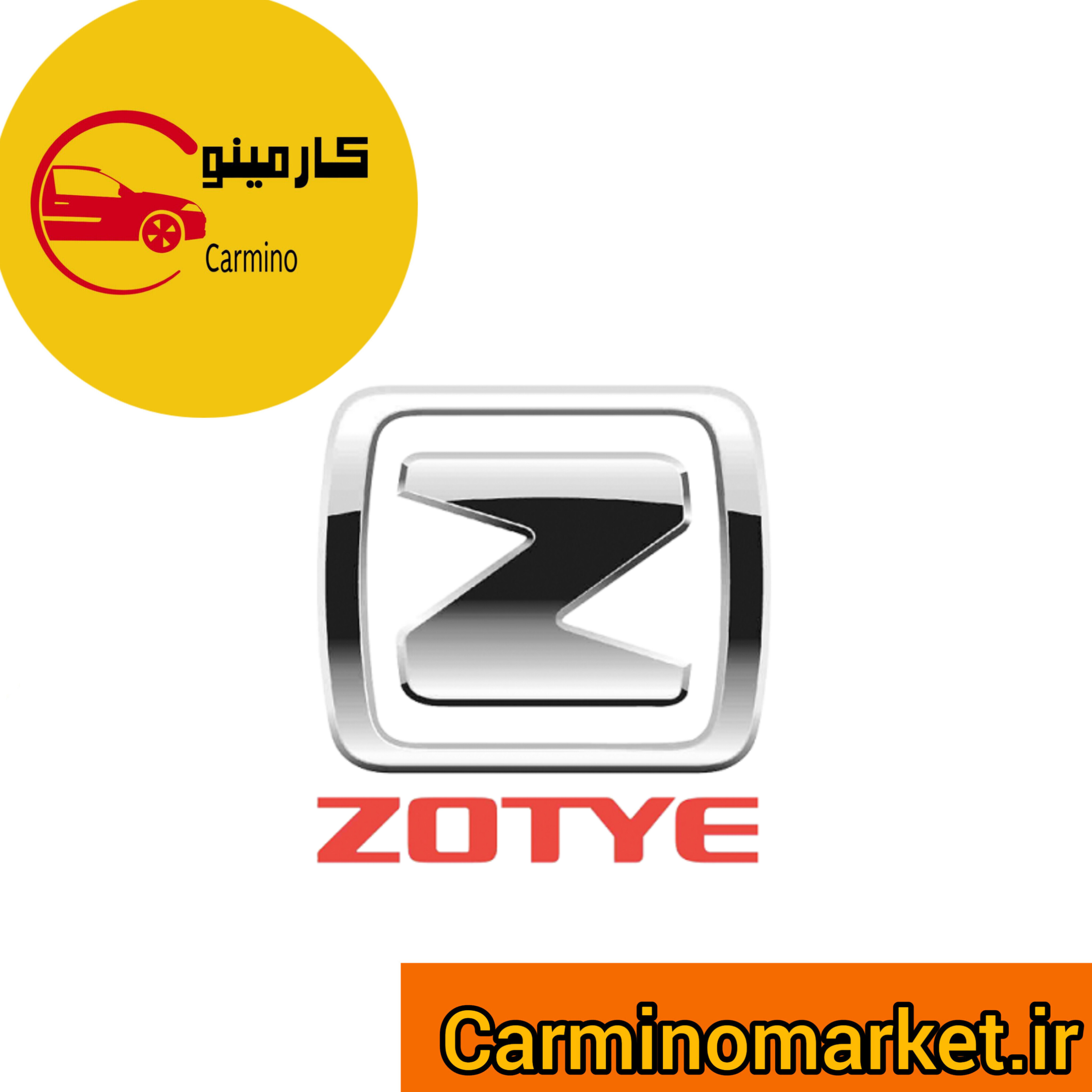 کالیپر ترمز عقب چپ آریو Z300