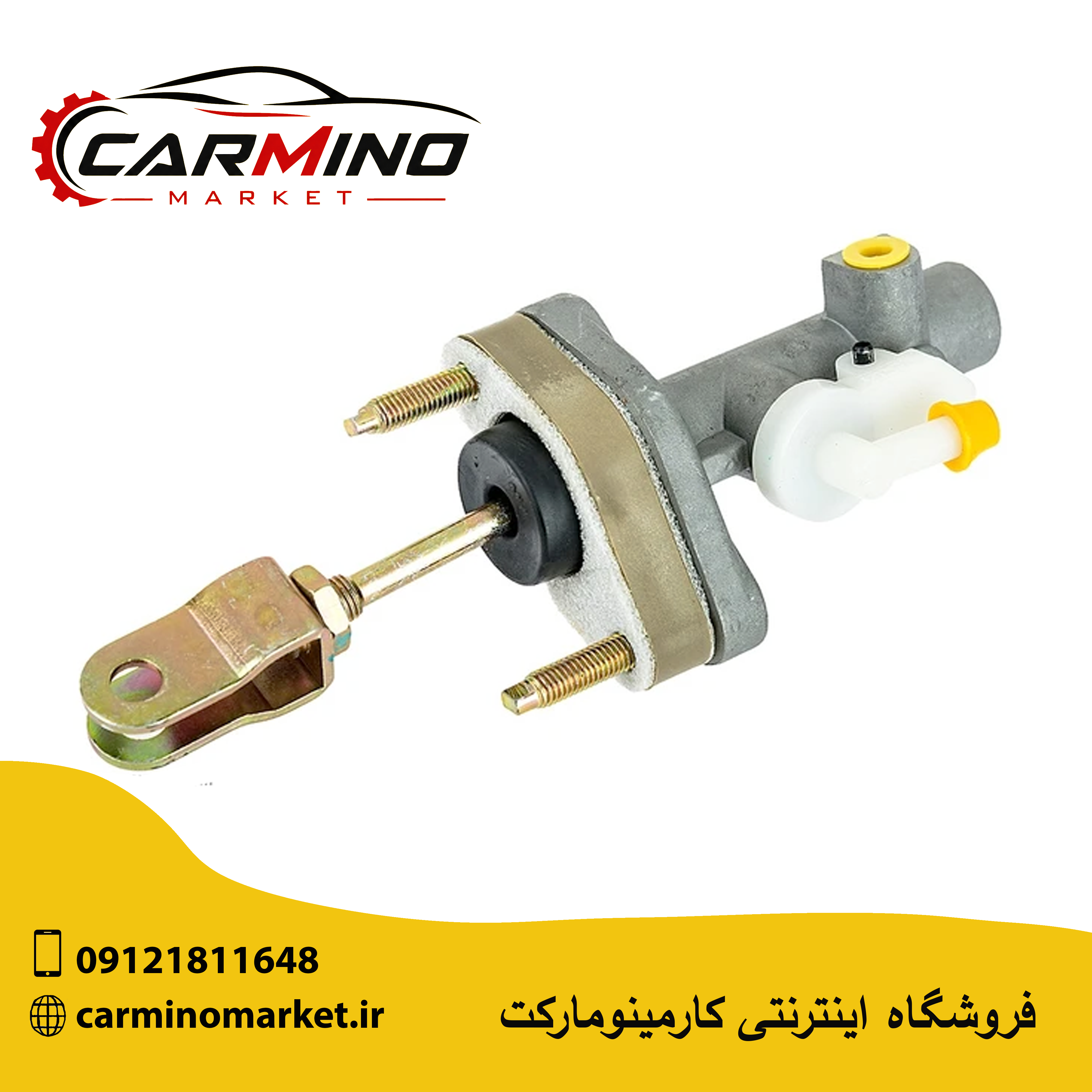 پمپ کلاچ بالا لیفان LIFAN X60 (اورجینال)