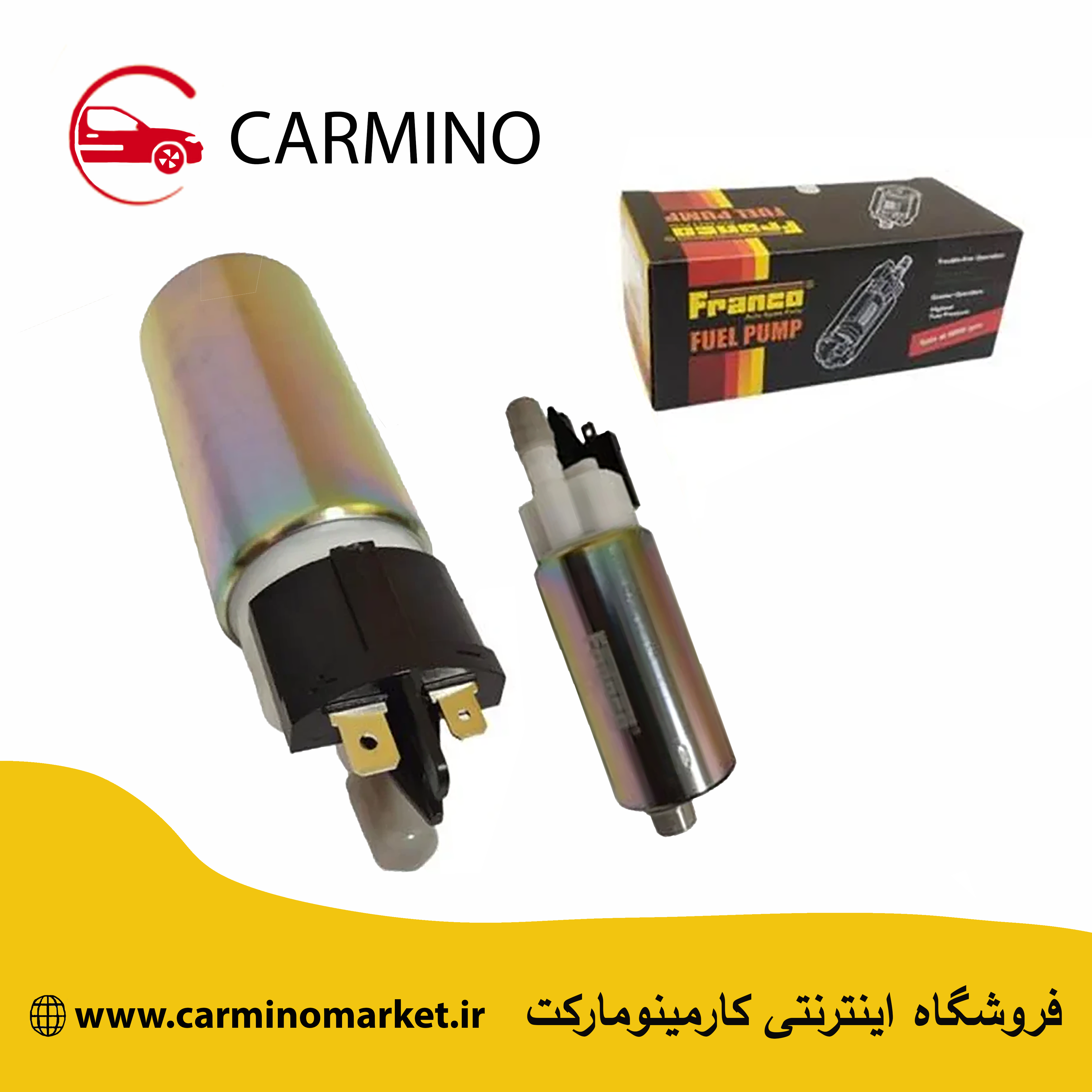 مغزی پمپ بنزین رنو ال90 FRANCO