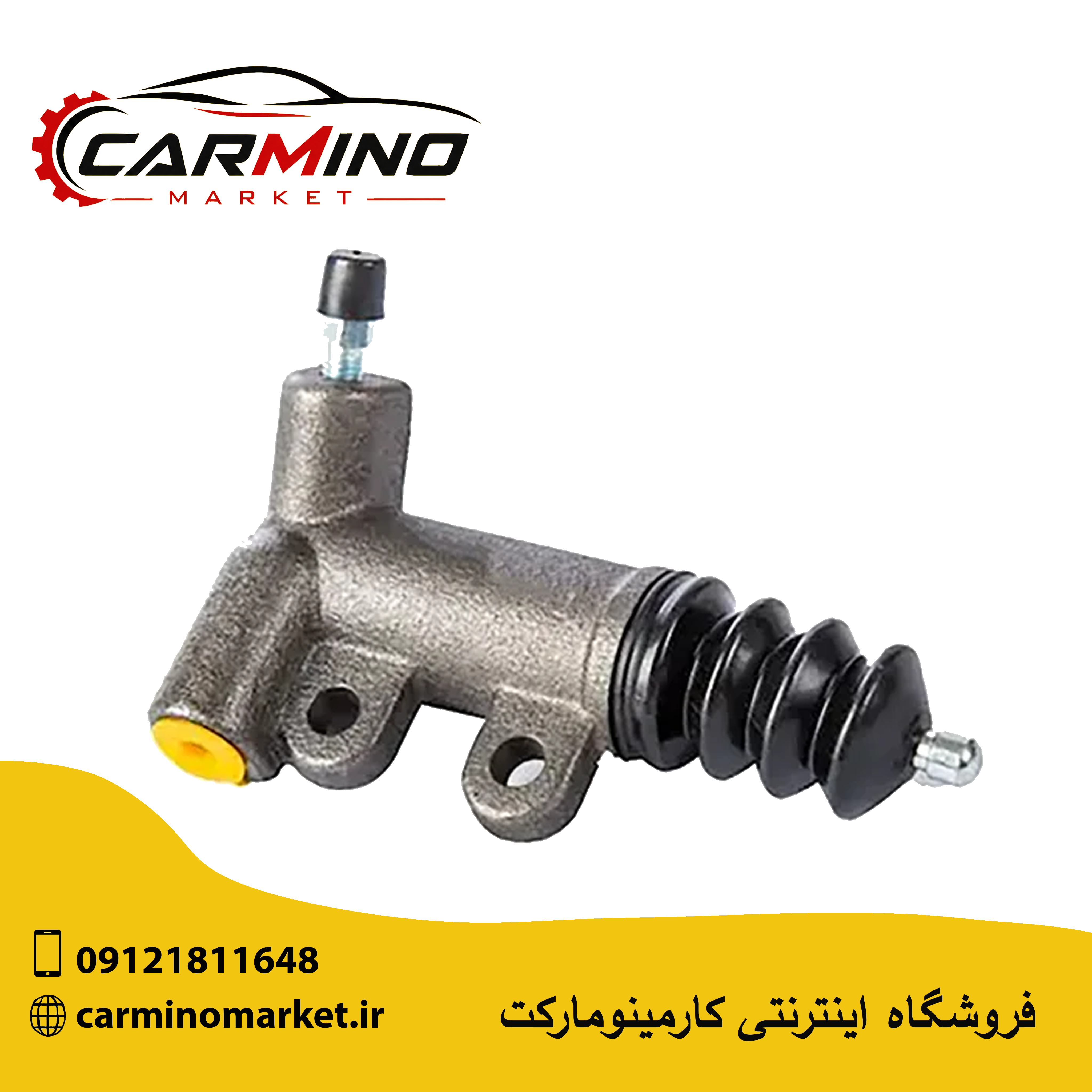 پمپ کلاچ پایین لیفانLIFAN X60 (اورجینال)