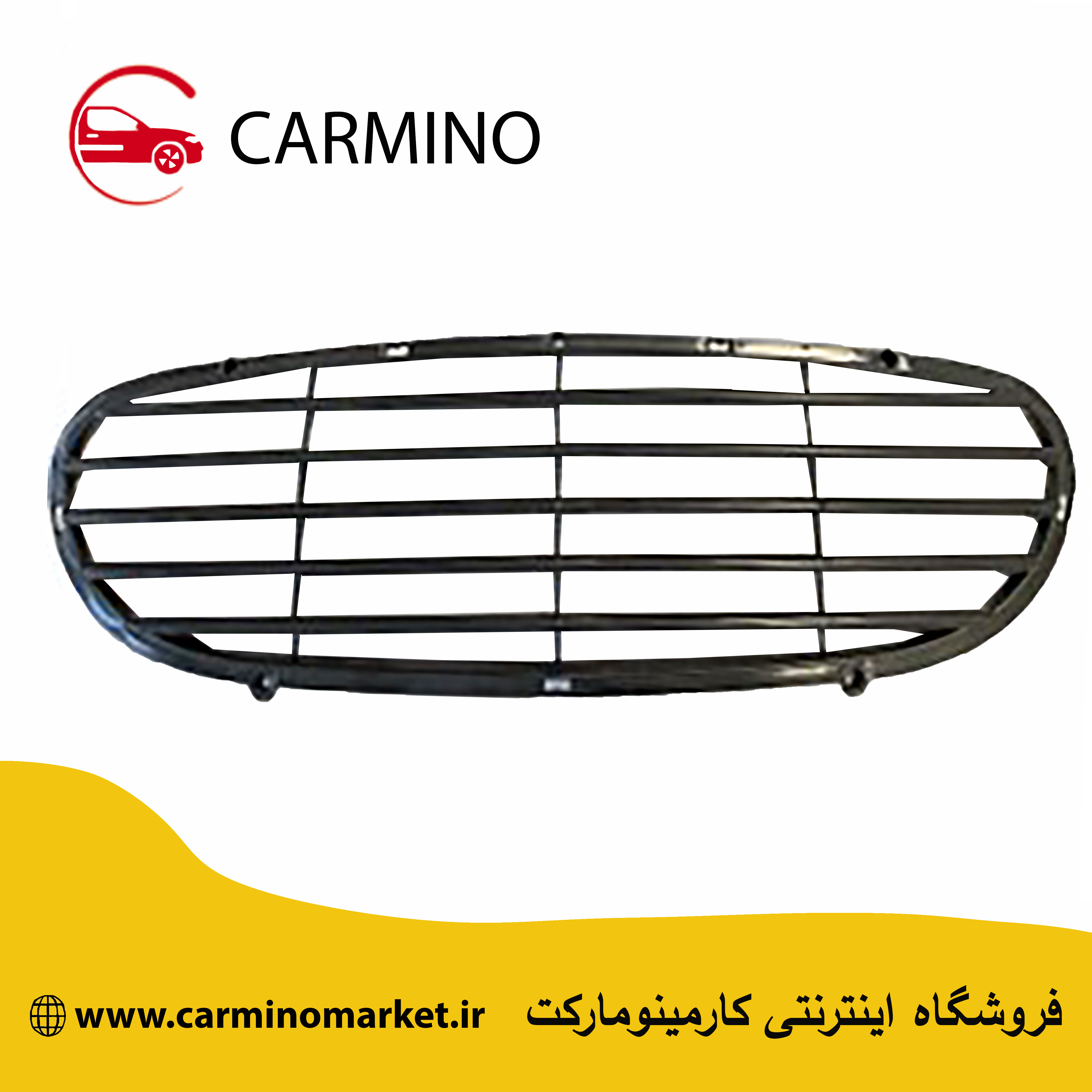 توری سپر بزرگ ام وی ام 110